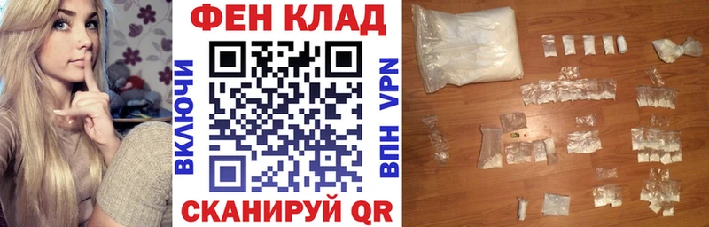 блэк спрут сайт  Макаров  Амфетамин Розовый 