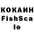 КЕТАМИН VHQ Matches0192