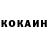 Кетамин VHQ First Looks