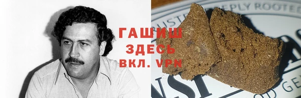 мяу мяу мука Ступино