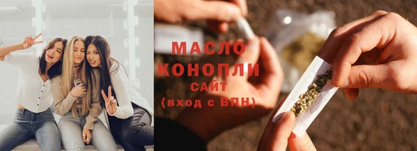 бутик Строитель