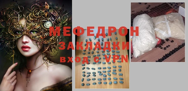 круглые Белоозёрский