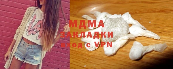 дмт Балахна