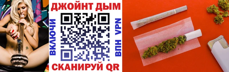 Каннабис конопля Макаров